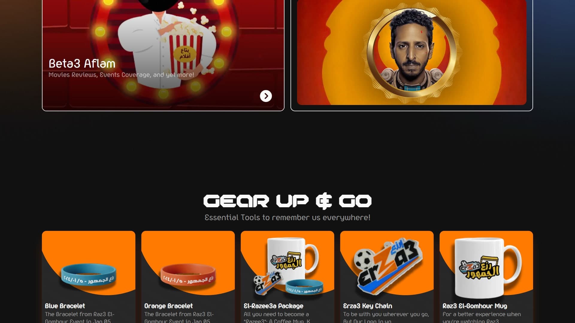 Responsive website page designed for Arcade Media Production Agency featuring cinematic visuals, modern UI design, and an optimized user experience. | صفحة ويب متجاوبة مصممة لوكالة Arcade للإنتاج الإعلامي تتضمن عناصر بصرية سينمائية، وواجهات حديثة، وتجربة مستخدم محسنة.